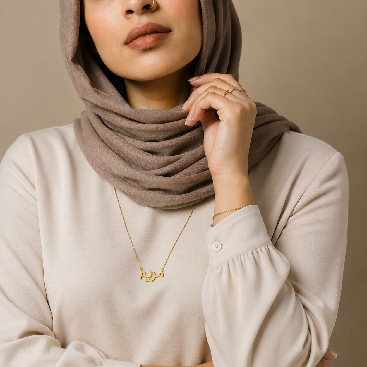Customizable Arabic calligraphy necklaces