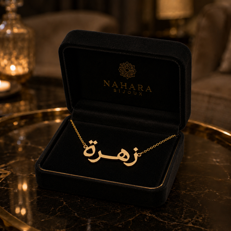 Collection Nahara