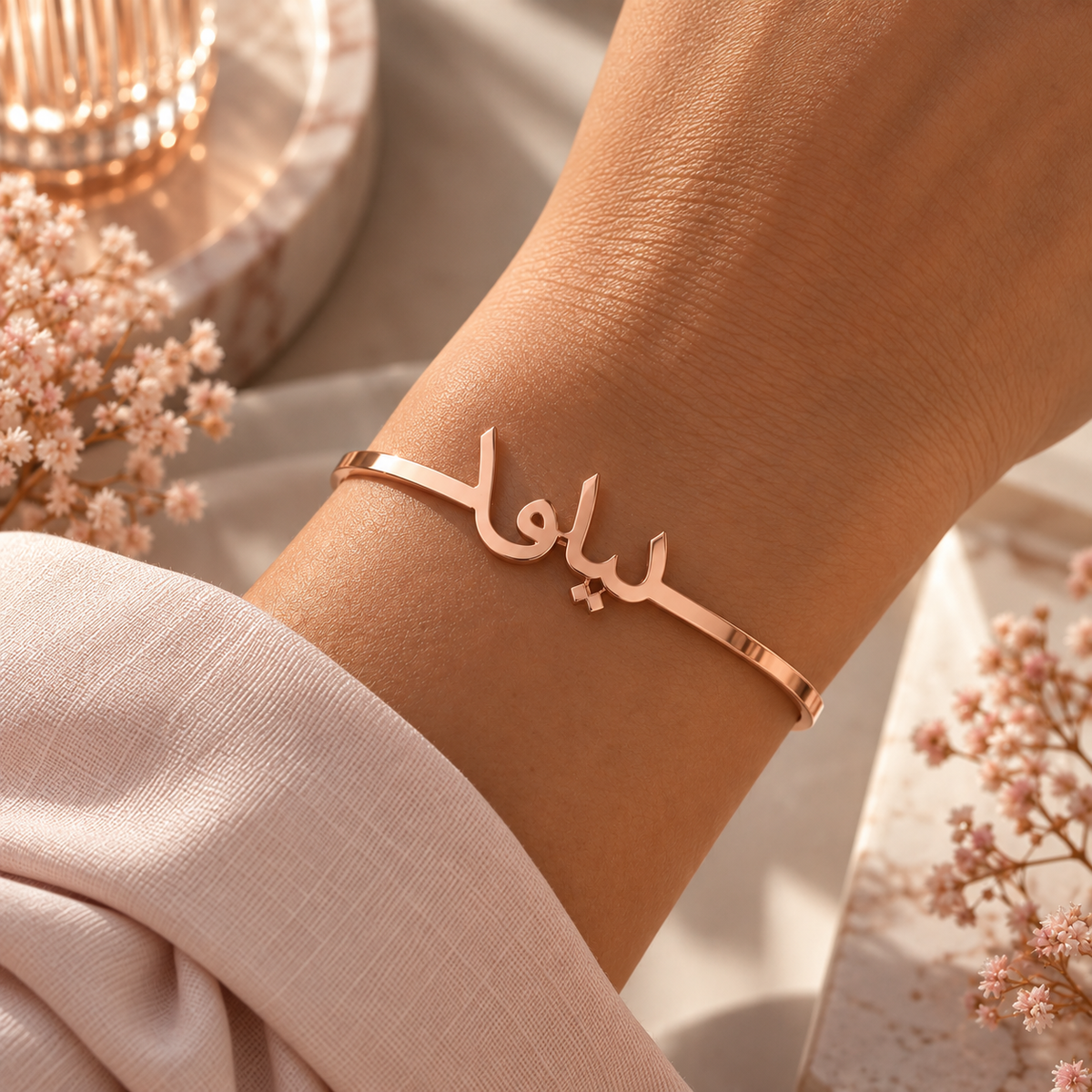 Bracelet manchette or rose arabique NaharaBijoux 