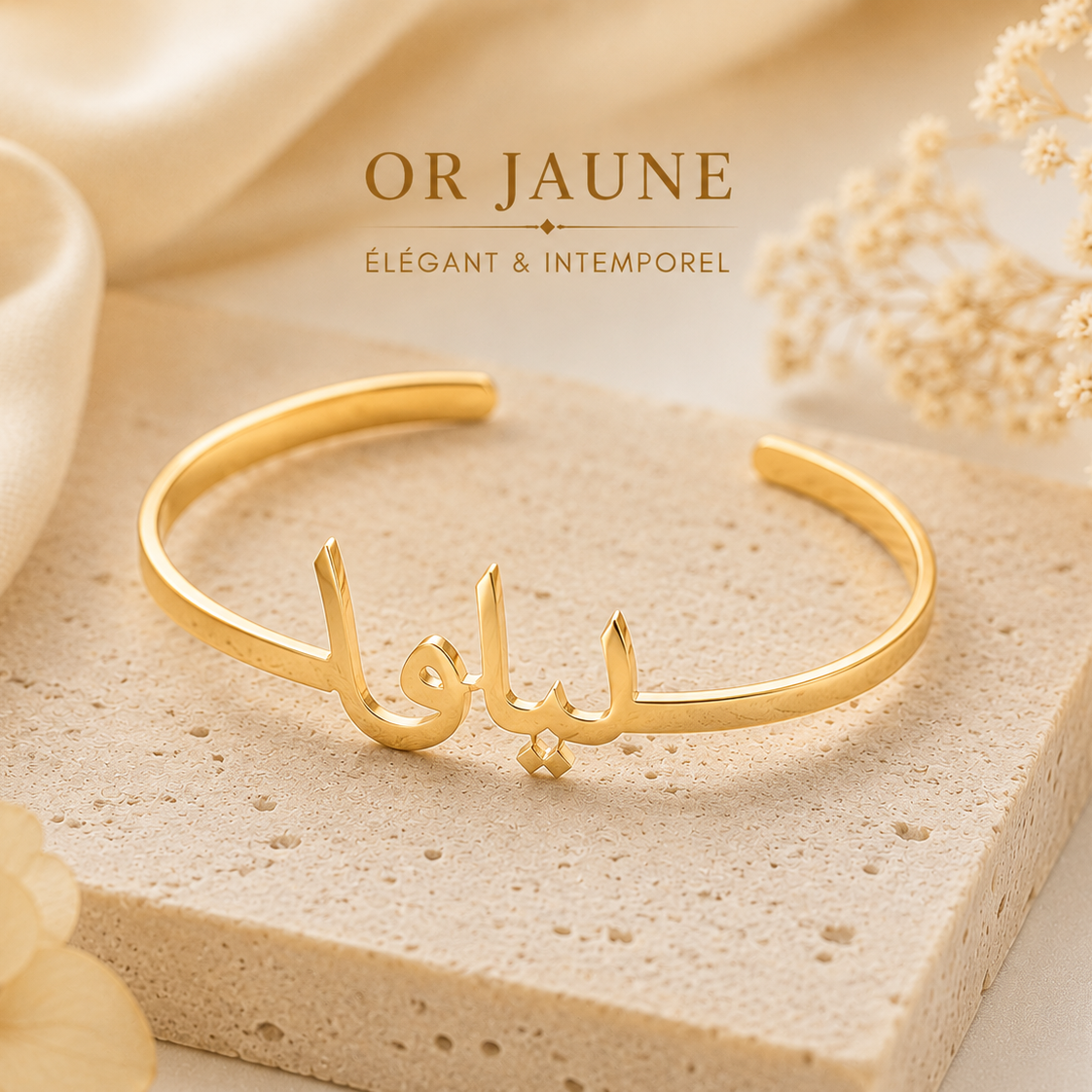 Bracelet Jonc or jaune NaharaBijoux 