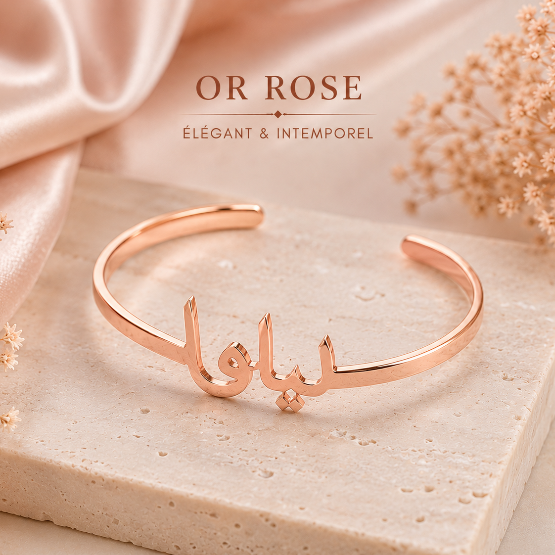 Jonc personnalisable arabe NaharaBijoux or rose
