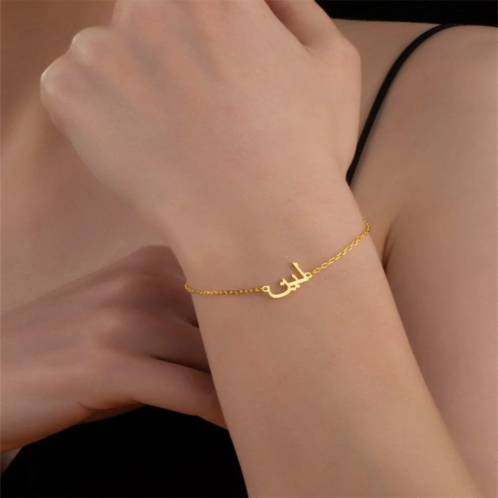 Bracelet personnalisé prénom calligraphie arabe femme Nahara bijoux