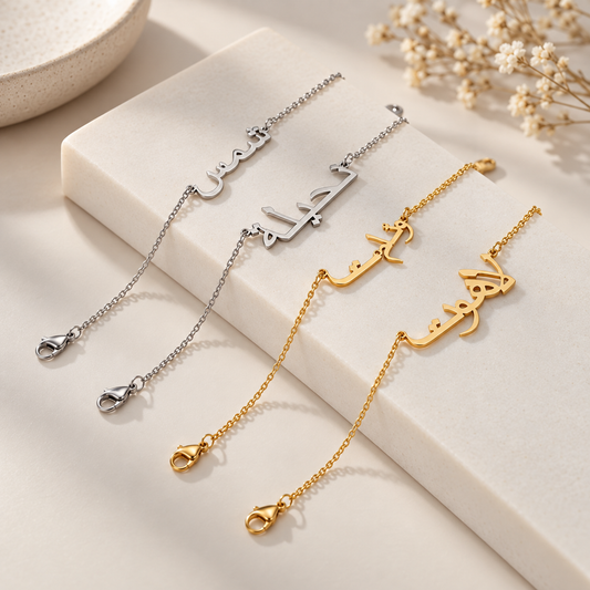 Customizable bracelets with Arabic calligraphy