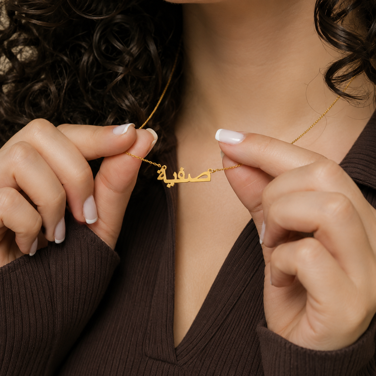 Customizable Arabic calligraphy necklaces