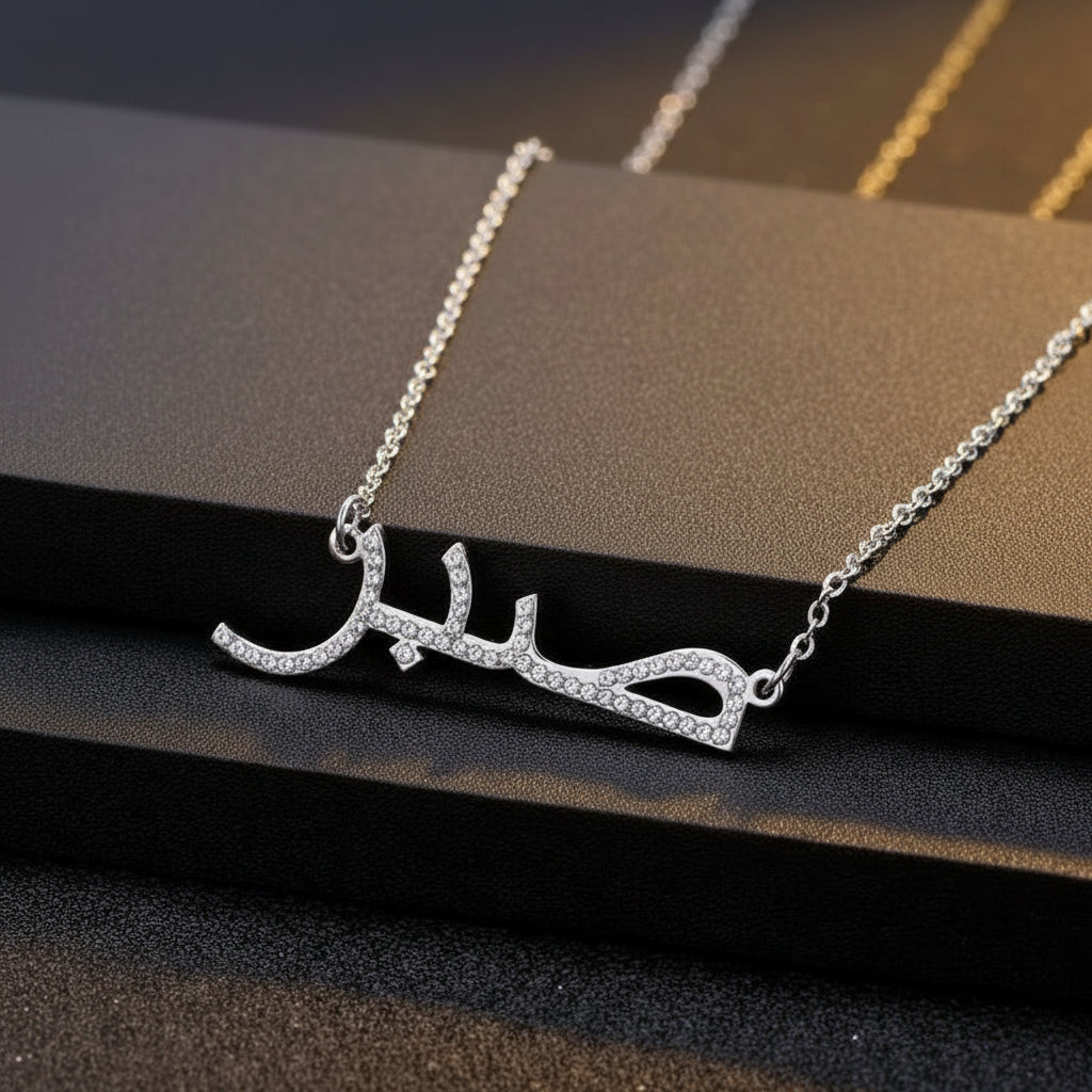 Collier en strass argent personnalisable NaharaBijoux