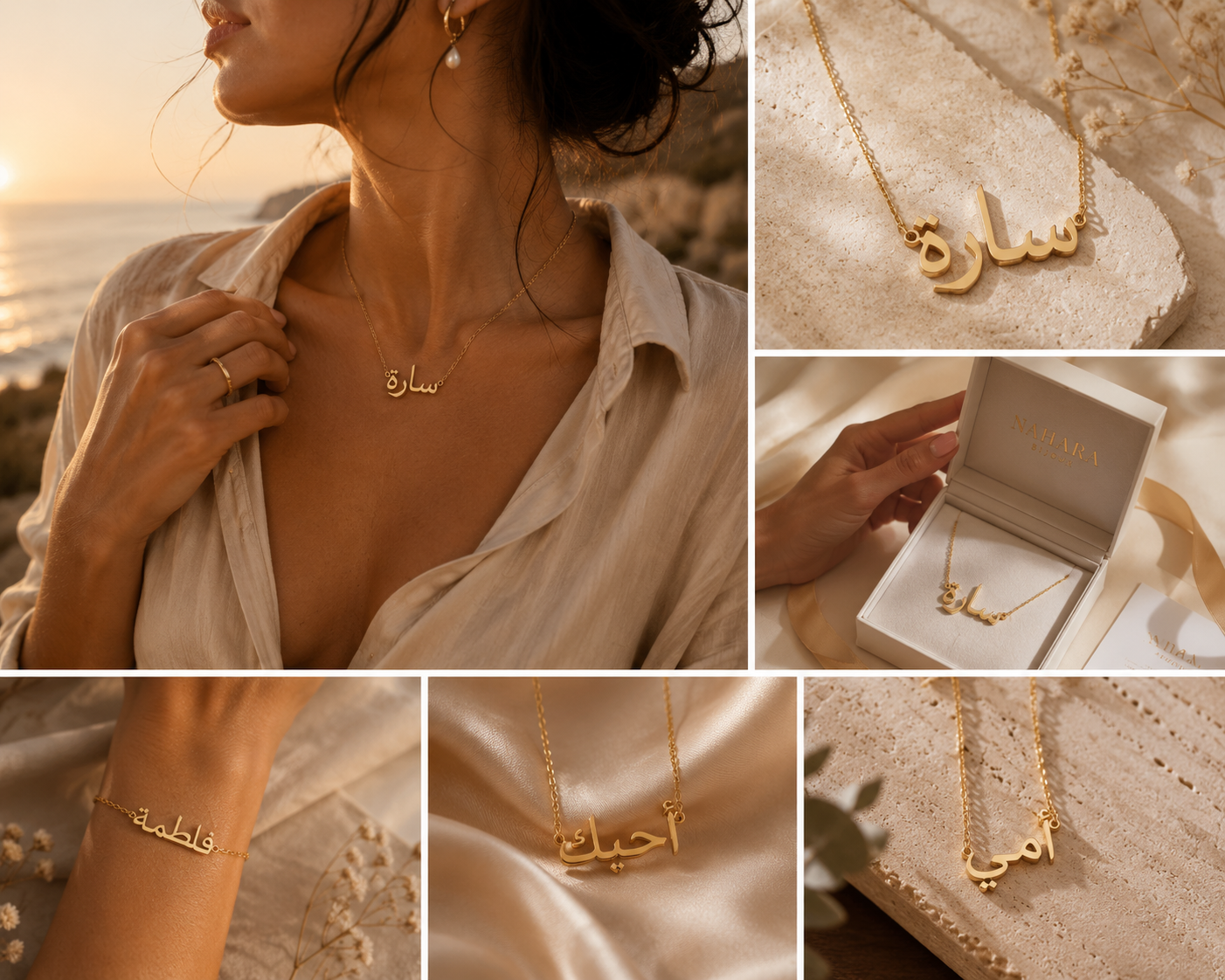 Ensemble personnalisé collier et bracelet